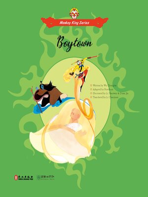cover image of Boytown